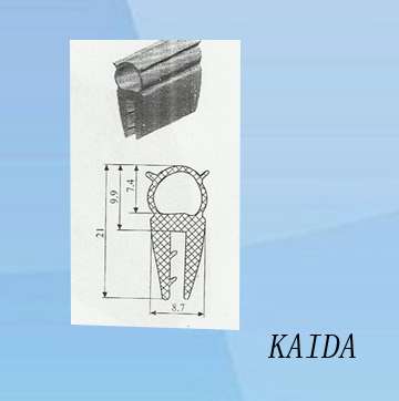 門窗密封條|汽車密封條價(jià)格