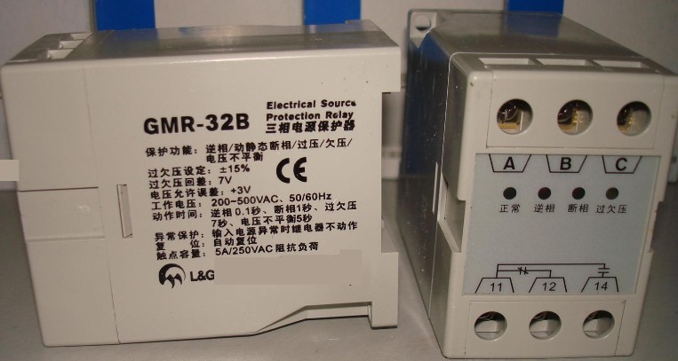 保護(hù)器 電源保護(hù)器 相序保護(hù)器 GMR-32B