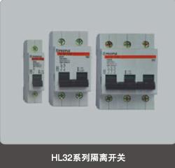 ABJ1-12W ABJ1-12W 三相電源保護器 相序保護器