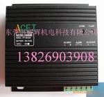 發(fā)電機充電器12V-24V/發(fā)電機蓄電池充電器12V-24V/忠信