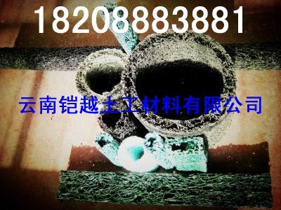 塑料盲溝『云南塑料盲溝批發(fā)格』@云南塑料盲溝廠家