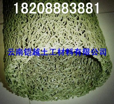 昆明土工格柵貨到付款（昆明土工格柵什么價(jià)）中國生產(chǎn)基地