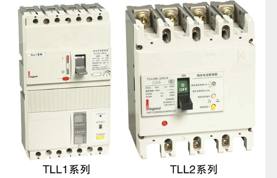 開關插座‖配電電器‖配電系統(tǒng)‖