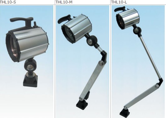 陜西優(yōu)勢代理天得工作燈 THL10-LW2M超低價(jià)優(yōu)勢
