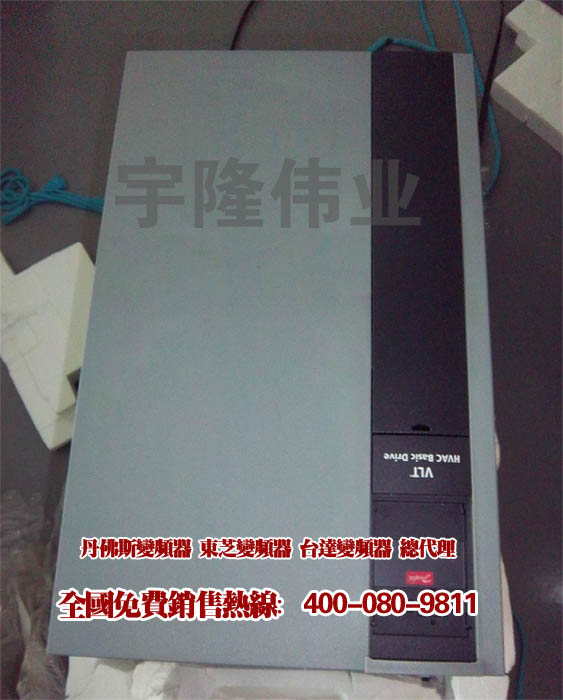 丹佛斯變頻器FC111風(fēng)機(jī)水泵2.2KW 380V