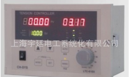 LTC-618X線上張力聯(lián)動控制器