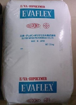 EAV 420 日本三井420 Evaflex_420