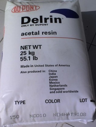 POM深圳杜邦FG100TL Delrin_FG100TL