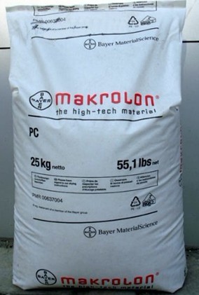 德國拜耳PC Makrolon 1844