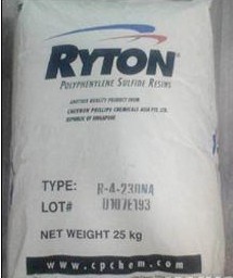 美國雪佛龍菲利普PPS Ryton R-7-121NA