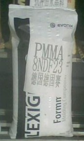 Plexiglas PMMA HW55/德國(guó)贏創(chuàng)德固賽HW55