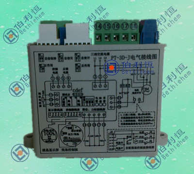 PT/PK系列三相開關(guān)型電動(dòng)執(zhí)行器，閥門電動(dòng)執(zhí)行機(jī)構(gòu)模塊