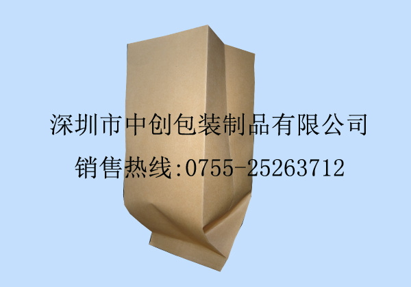 網(wǎng)絡最低出售250克大麥茶包裝袋