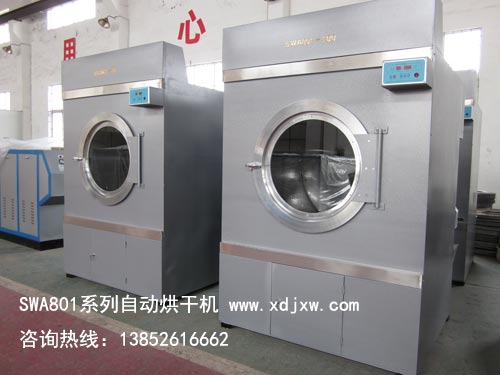 盛澤水洗廠用烘干機(jī)，盛澤印染廠用蒸汽大新烘干機(jī)廠家直銷