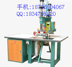 蘇州5KW高周波塑膠熔接機(jī)，南京8KW高周波熱合機(jī)