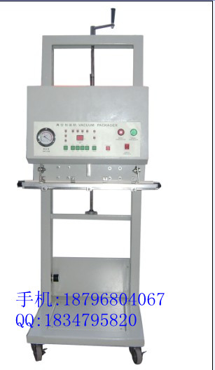 蘇州VS-600L立抽式真空包裝機(jī)價錢 圖片 報價