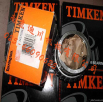 TIMKEN軸承HM124649/HM124616XD