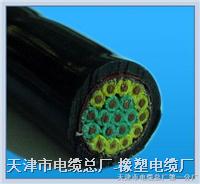 MYPTJ6/10KV礦用移動(dòng)屏蔽橡套電纜MYPTJ礦用高壓電纜