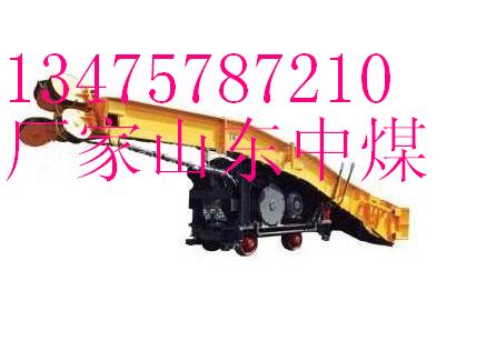 P-30B耙斗裝巖機(jī)產(chǎn)品的說明