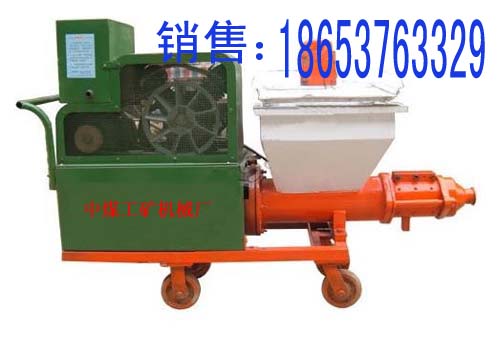 ZM砂漿噴涂機(jī),墻面噴砂機(jī),多功能噴漿機(jī),GLLP-3II砂漿噴涂