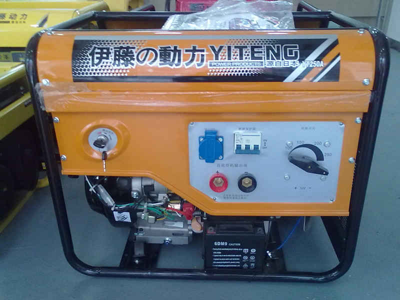 電啟動電焊機(jī) 電焊一體機(jī) 250A汽油電焊兩用機(jī)