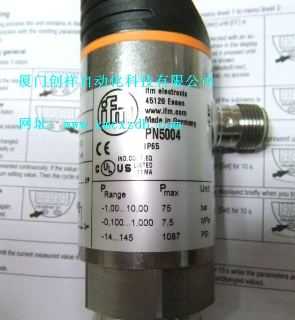 PY9924 RV6086 ׸T/IFM   F(xin)؛