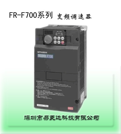 FR-F740-3.7K-CHTȫϵ׃l؃r