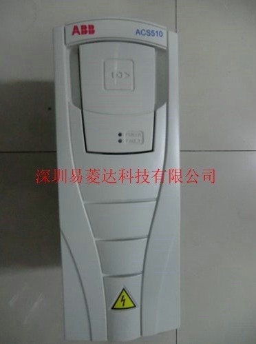 ABB變頻器ACS510系列變頻器原裝正品特價(jià)供應(yīng)