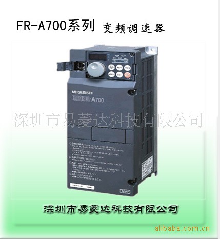 深圳三菱變頻器FR-A740-1.5K-CHT現(xiàn)貨低型號齊全低價供