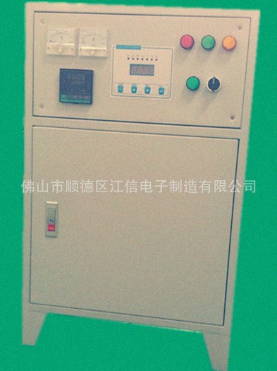 現(xiàn)貨批發(fā)節(jié)電設(shè)備電磁加熱|安徽全橋20KW電磁加熱控制柜