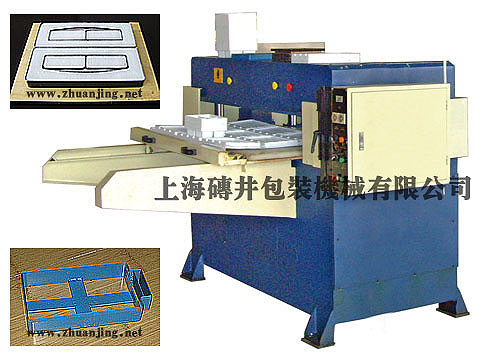 裁斷機，油壓裁斷機，四柱油壓裁斷機