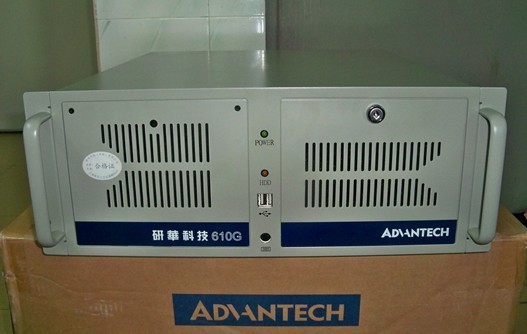 4U工業(yè)計(jì)算機(jī)  研華IPC-610工控機(jī)