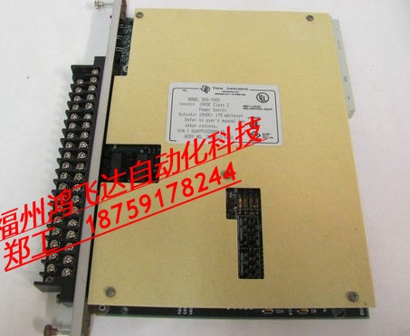 TPS2071EVM-159，TPS2071EVM-159