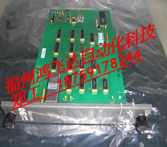 MODULE 24VDC 29458，6637827B1