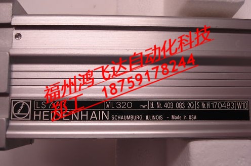 251-681-02 Rod 426B-2500專業(yè)誠信廠家價(jià)