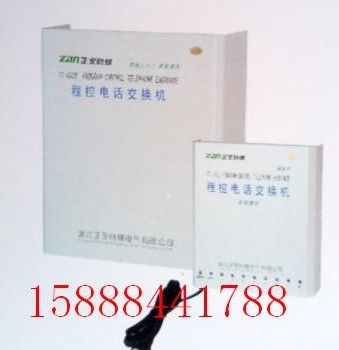 程控電話機(jī)交換機(jī)8門-30門，有煤安證書(shū)