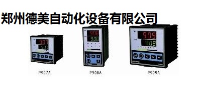 k型熱電偶型號臺灣泛達智能PID溫控器/溫度控制器/溫度調(diào)節(jié)器