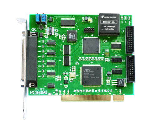 阿爾泰PCI2361、數(shù)字量輸入、輸出卡 帶計(jì)數(shù)器功能