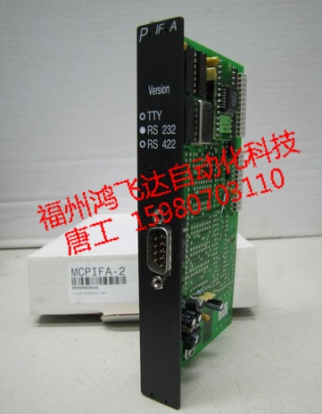 HY200-3450-700A8【專業(yè)，正品，低價，誠信】