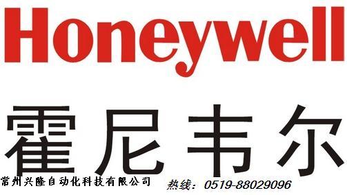 Honeywell/霍尼韋爾P0926GU工控配件 價格表