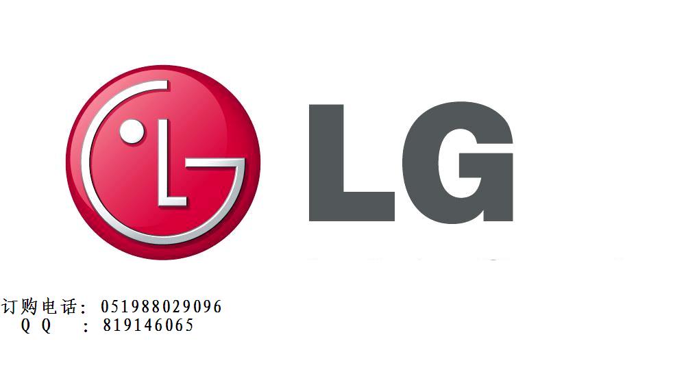 LG D-45R斷路器附件 全國一級代理商