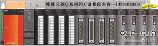 三菱Q系列 Q12PHCPU 可編程控制器PLC 全新正品特價