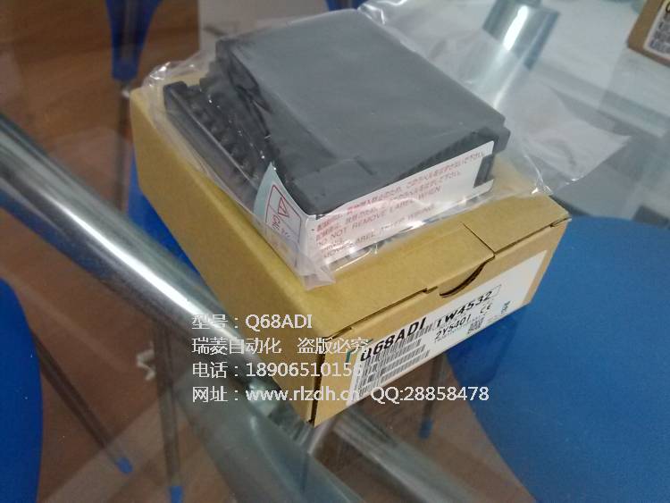 三菱Q系列 Q68ADI 可編程控制器PLC 全新正品特價(jià)