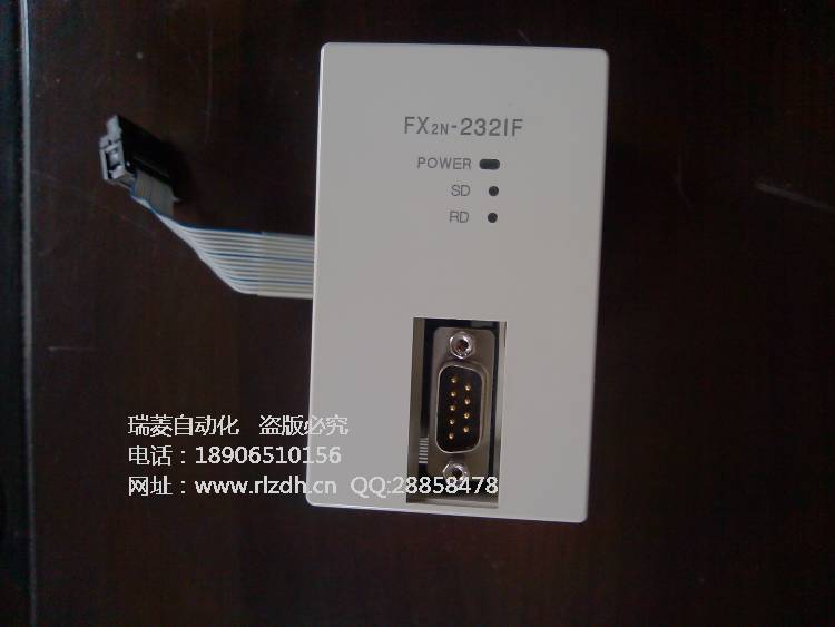 全新原裝三菱通訊模塊 FX2N-232IF