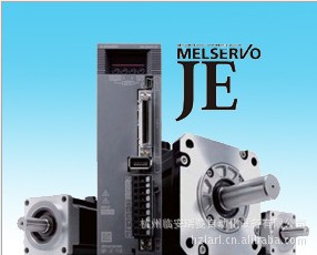 三菱伺服放大器通用型MR-JE系列MR-JE-20A全新上市