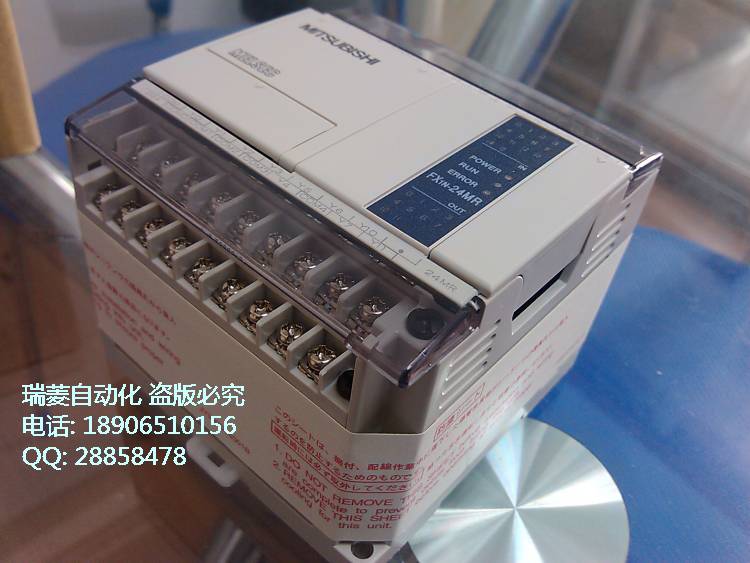 三菱PLCFX1N-24MR-001全國總代理全新正品假一罰十