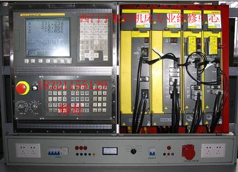 西門(mén)子數(shù)控機(jī)床顯示器維修
