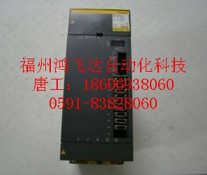 原裝進口CP-SNT-120W-24V-5A