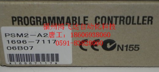 CDR8130 CDR-8130，CDR8130 CDR-8130