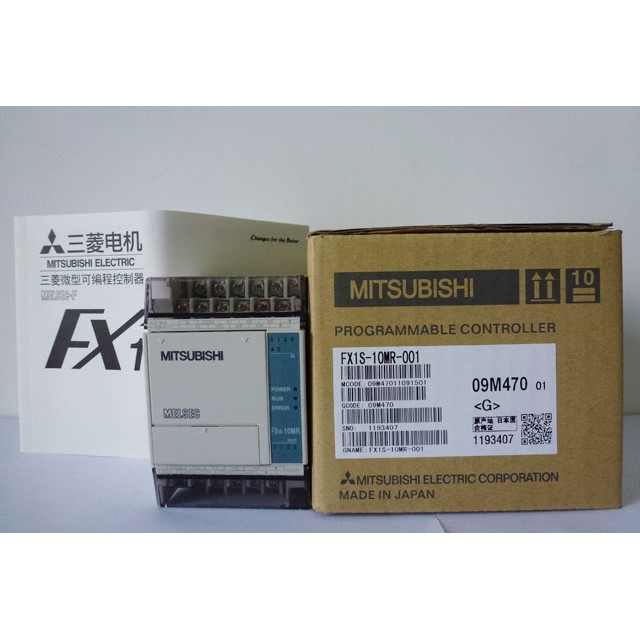 FX1S-10MR/10MT-001